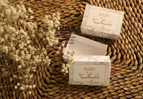 علبة توزيعات - Marble