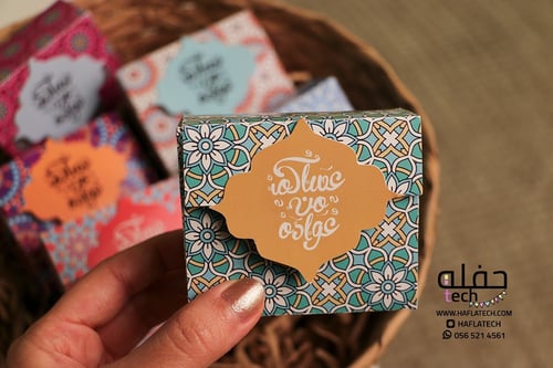 توزيعات عساكم من عواده