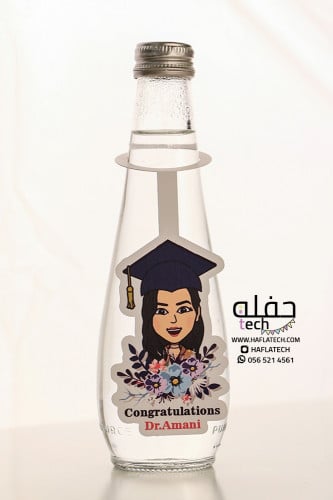 تعليقة للمشروبات - ايموجي