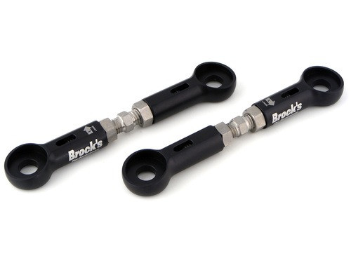 تنزيله خلفيه من شركة بروكس للهايبوزا موديلات 1999-...