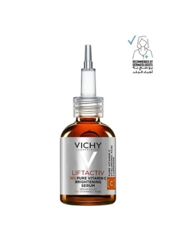 سيروم ليفت أكتيف فيتامين سي ١٦٪ لمكافحة الشيخوخة و...