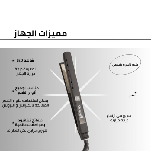 سيراميك فرد الشعر FL-3001جراح الجديدة الاحترافية ا...