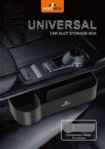 منظم اغراض السيارة ماركة موج ماكس