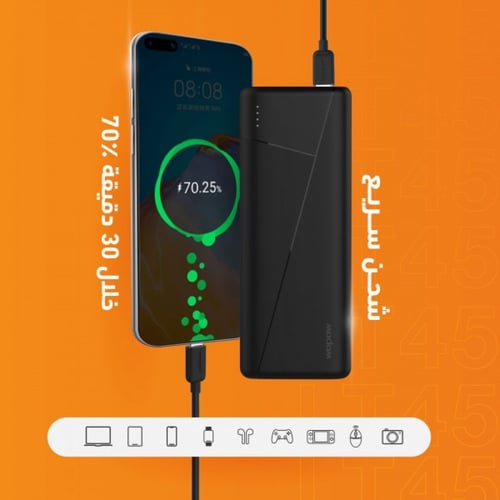 كيبل تايب سي LT45 اسود WOPOW Type-c black Wopow