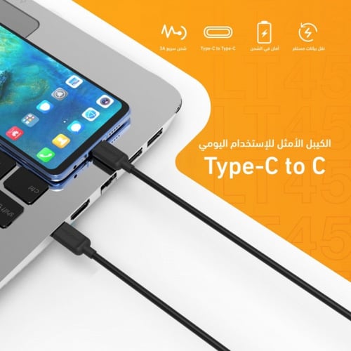 كيبل تايب سي LT45 اسود WOPOW Type-c black Wopow