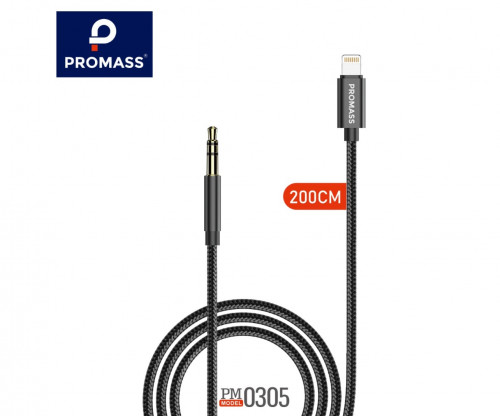 وصلة اوكس aux - ايفون 1متر بروماس - PROMASS اسود