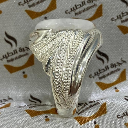 خاتم عقيق المدينة المنورة