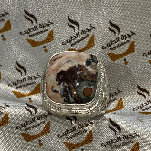 خاتم عقيق المدينة المنورة