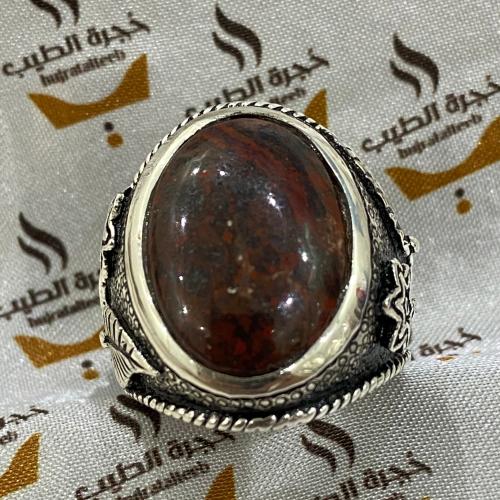 خاتم عقيق المدينة المنورة