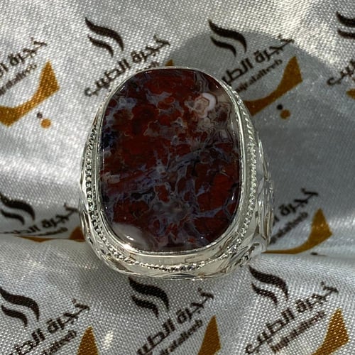 خاتم عقيق المدينة المنورة