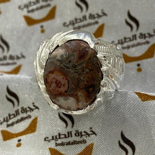 خاتم عقيق المدينة المنورة