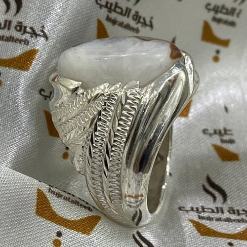 خاتم عقيق المدينة المنورة