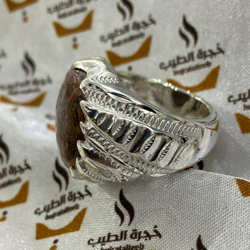 خاتم عقيق المدينة المنورة