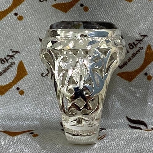 خاتم عقيق المدينة المنورة