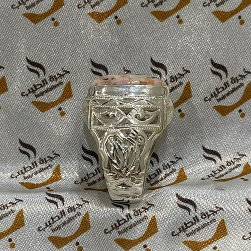 خاتم عقيق المدينة المنورة