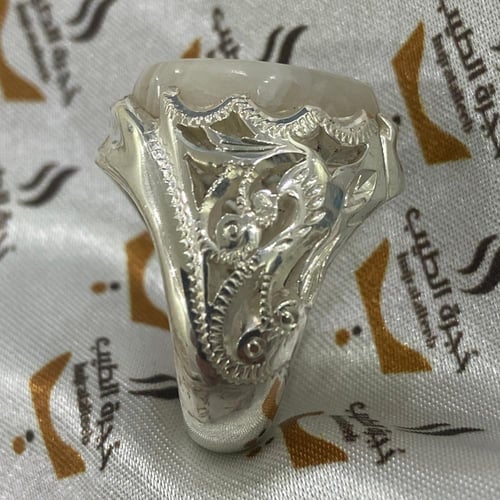 خاتم جزع عقيق المدينة المنورة