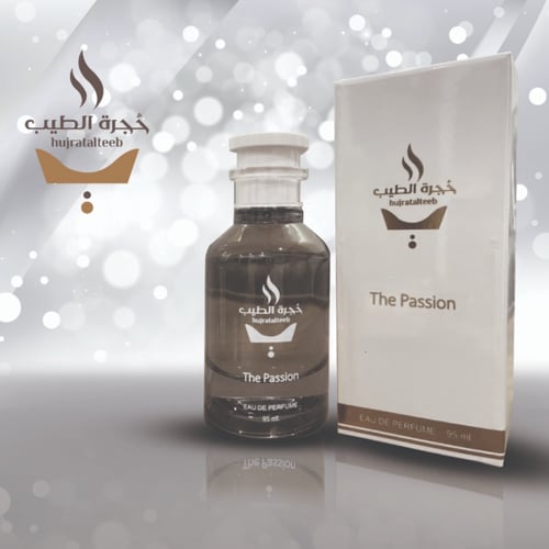 ذا باشن The passion