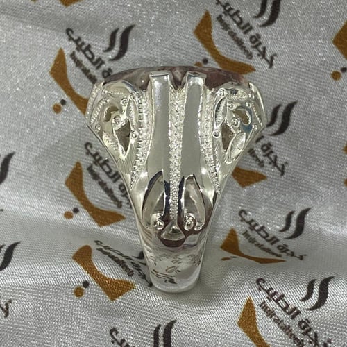 خاتم عقيق المدينة المنورة