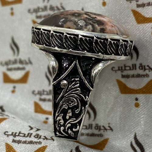 خاتم عقيق المدينة المنورة