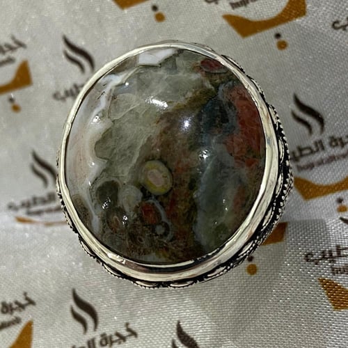 خاتم عقيق المدينة المنورة