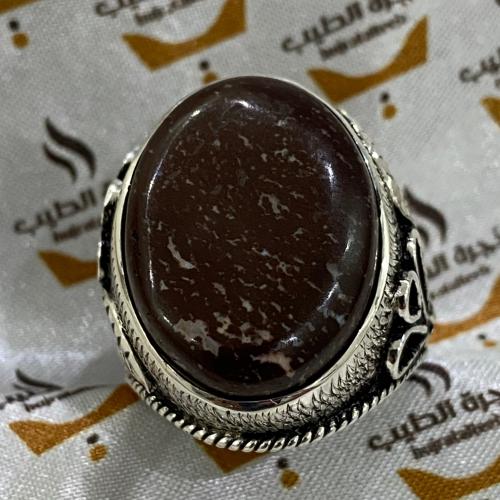 خاتم عقيق المدينة المنورة