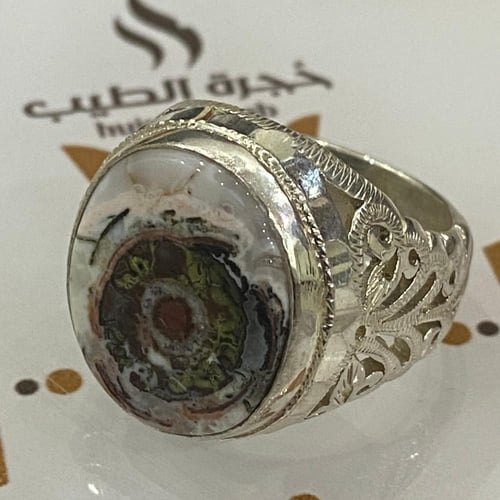 خاتم عقيق المدينة المنورة المميز