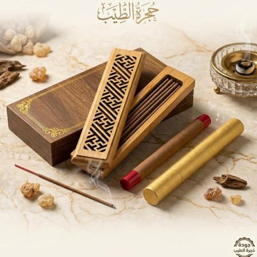 مبخرة ذكيهَ أعواد مروكي (بلس) حجم 10 سم