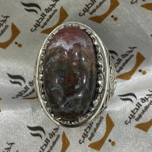 خاتم عقيق المدينة المنورة