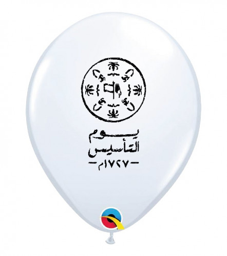 بالون أبيض مطبوع بشعار يوم التأسيس CT 100