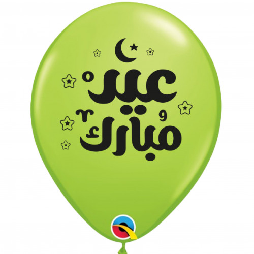 LA095 مطبوع العيد تفاحي CT50
