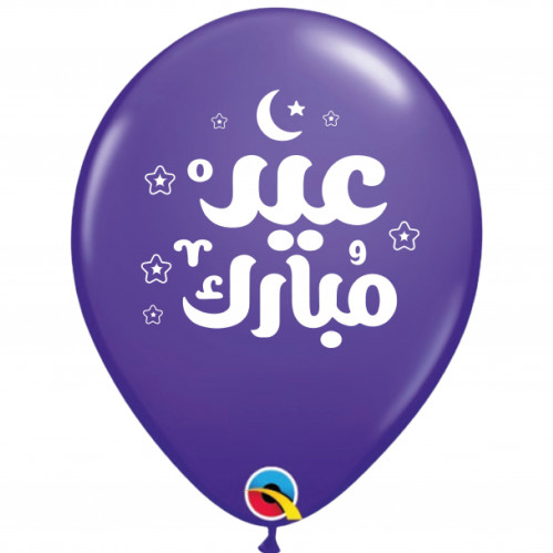 LA091 مطبوع العيد بنفسجي CT50