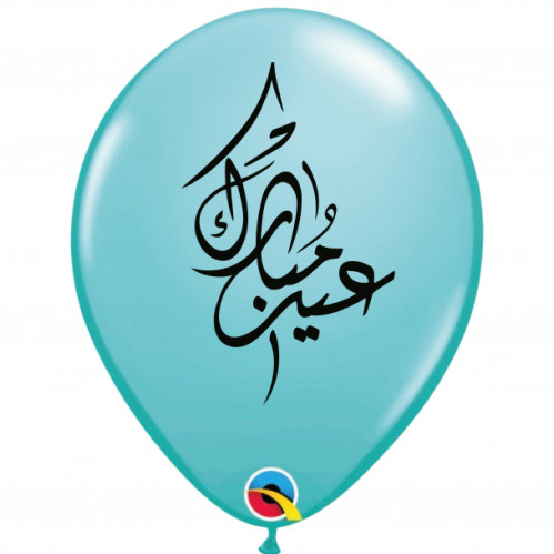 CT50 مطبوع العيد تفاني LA310