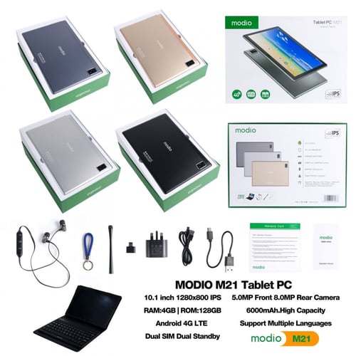 تابلت بكيبورد موديو 10 انش