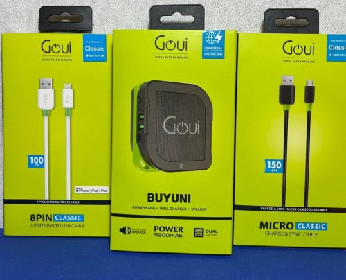 عرض قوي بيوني + كيبل ايفون + كيبل جالكسي