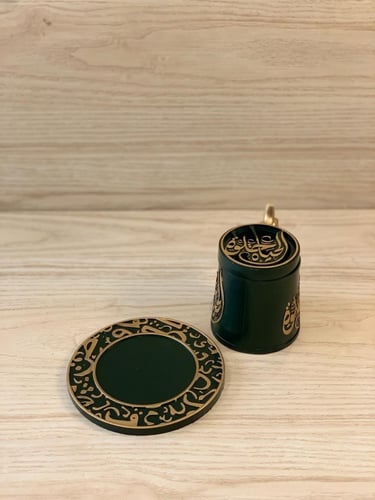 مبخرة لون زيتي