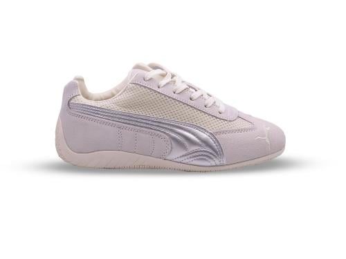 حذاء puma باللون البيج المثقب