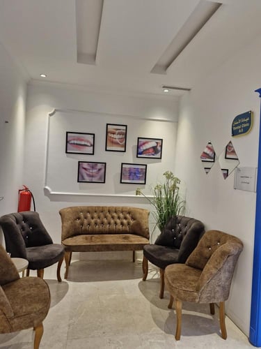 كشف لدى الاستشارية لعلاج الزوائد الجلدية الثالول –...