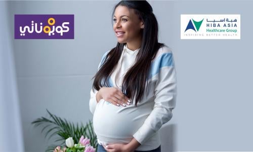 متابعة حمل زيارة لمرة واحدة-مجموعة هبة آسيا- جدة -...