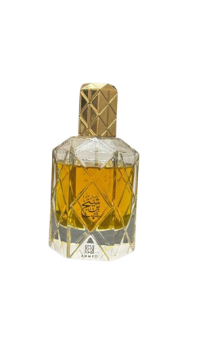 عطر بن شيخ