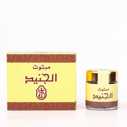 مبثوث الجنيد