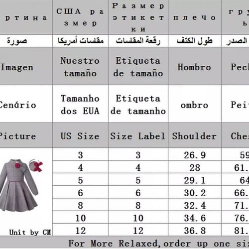 فستان بنات أسباني مع طوق شعر