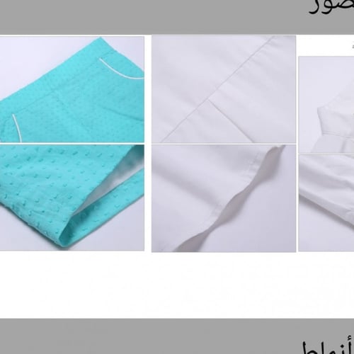 بدلة أولاد أسبانية