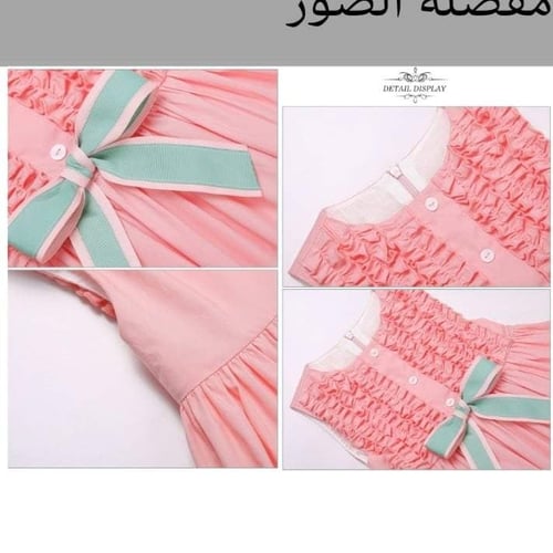 فستان بنات أسباني وردي مع طوق