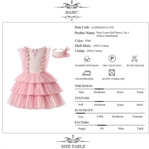 فستان أسباني مع طوق شعر