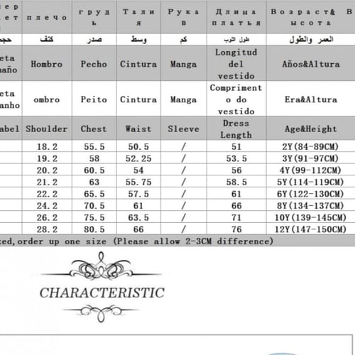 فستان بنات أسباني