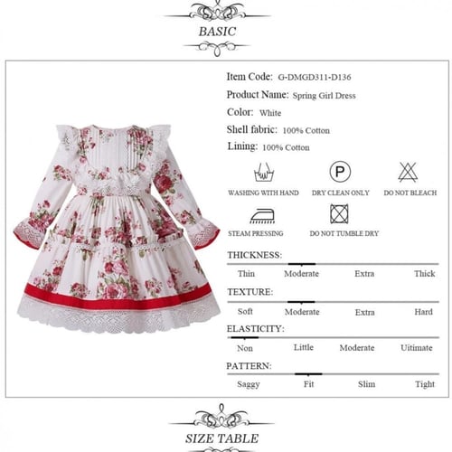 فستان أسباني