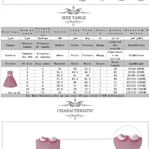 فستان بنات أسباني كلاسك
