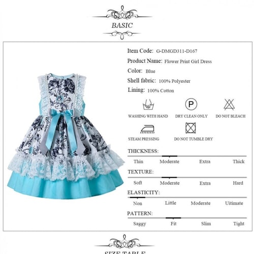 فستان بنات أسباني