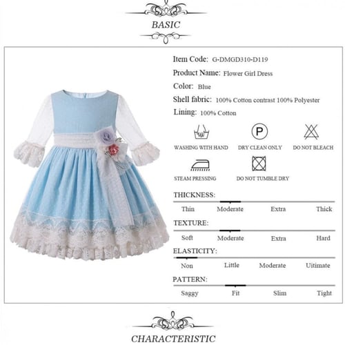 فستان أسباني