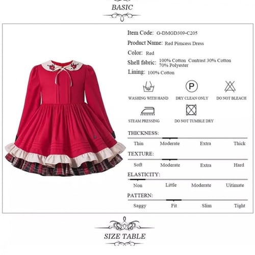 فستان أسباني